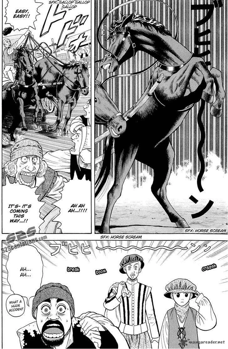 7-nin no Shakespeare Chapter 23 page 13