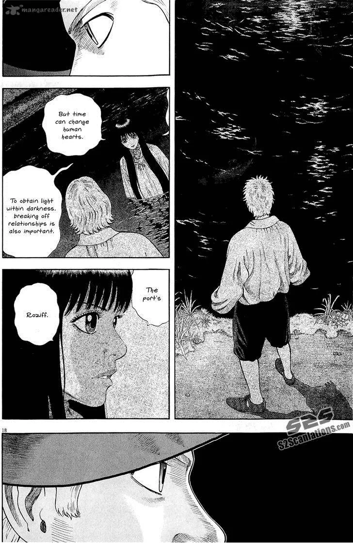 7-nin no Shakespeare Chapter 23 page 19