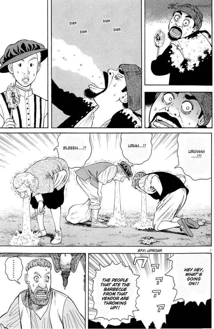 7-nin no Shakespeare Chapter 23 page 8
