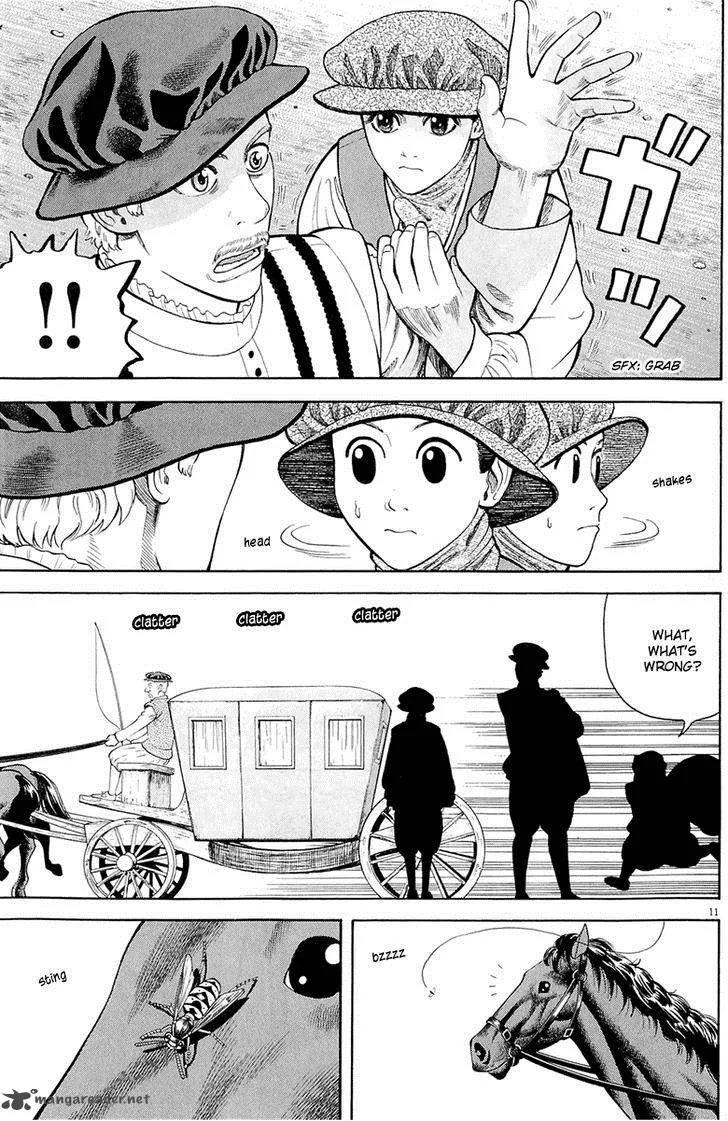 7-nin no Shakespeare Chapter 23 page 12