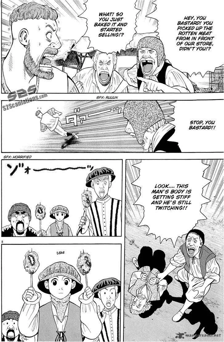 7-nin no Shakespeare Chapter 23 page 9