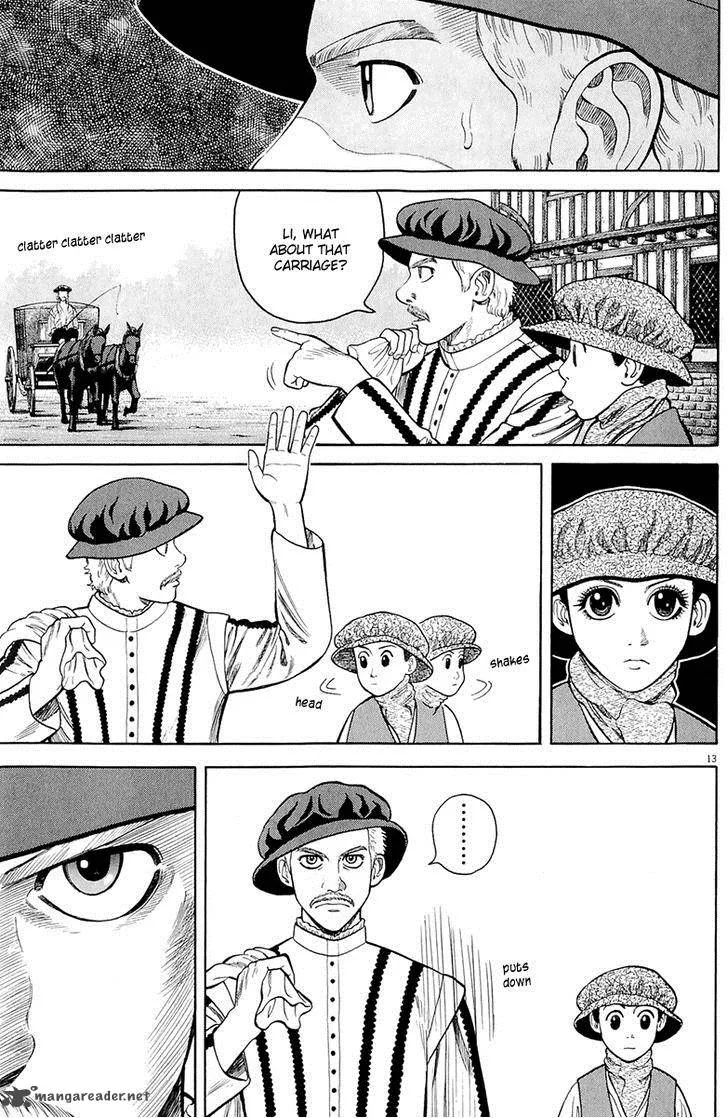 7-nin no Shakespeare Chapter 23 page 14