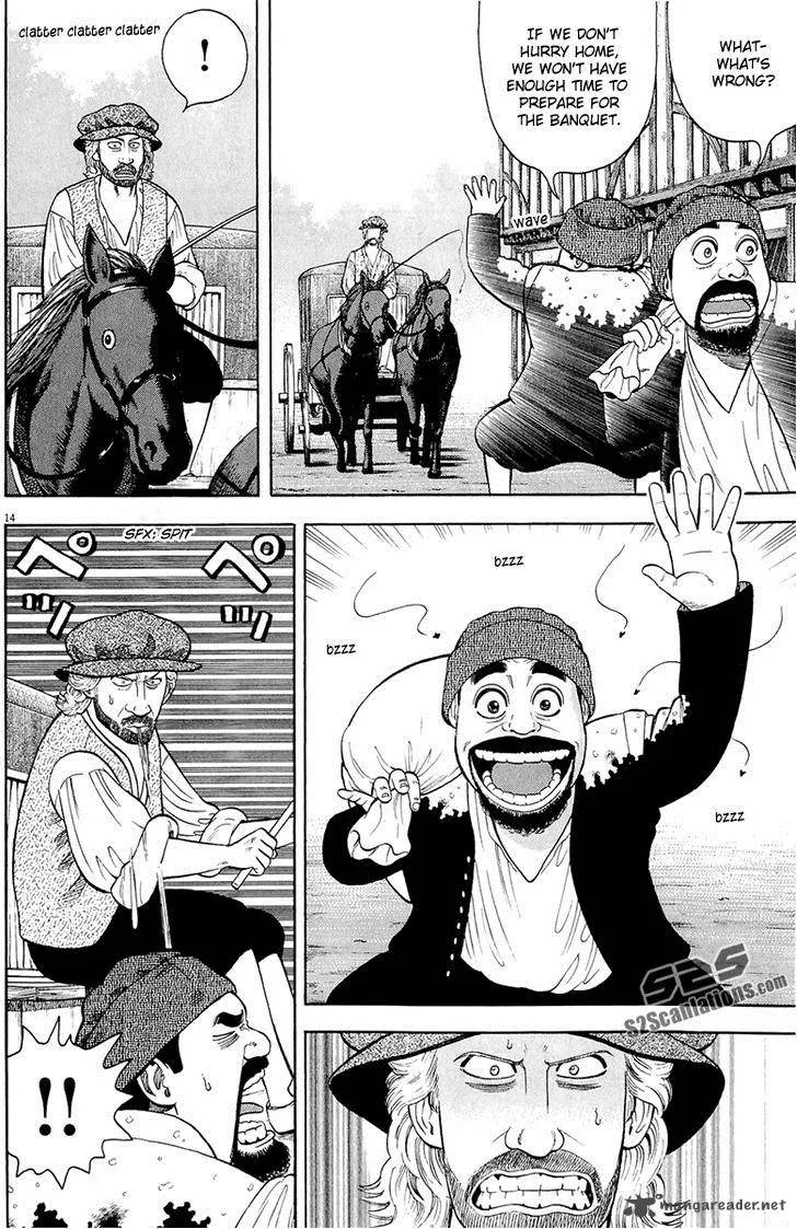 7-nin no Shakespeare Chapter 23 page 15