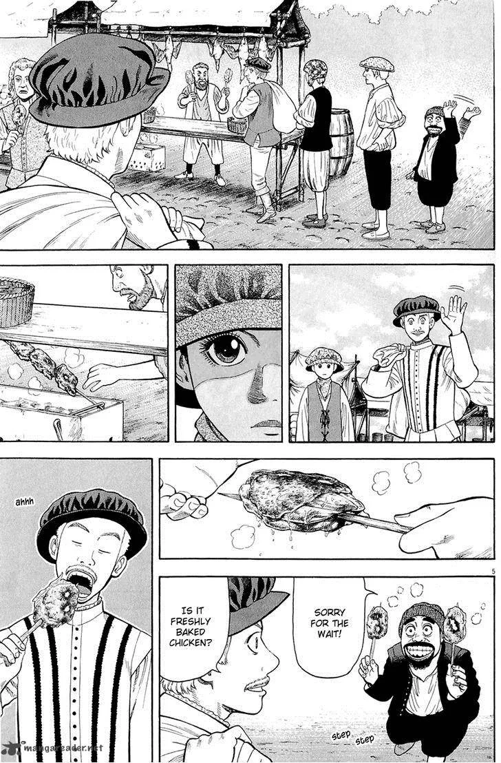 7-nin no Shakespeare Chapter 23 page 6