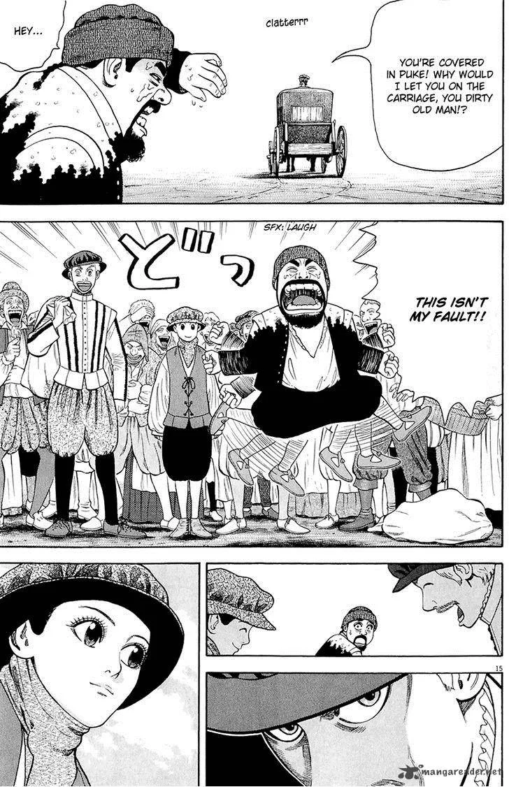 7-nin no Shakespeare Chapter 23 page 16
