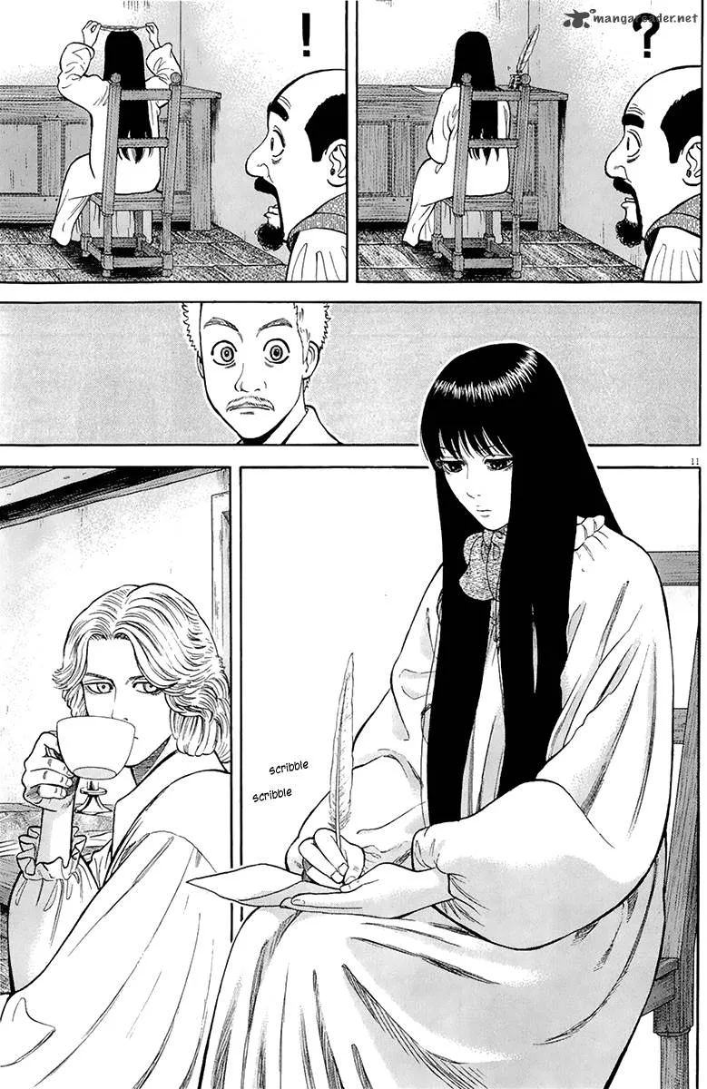 7-nin no Shakespeare Chapter 24 page 11
