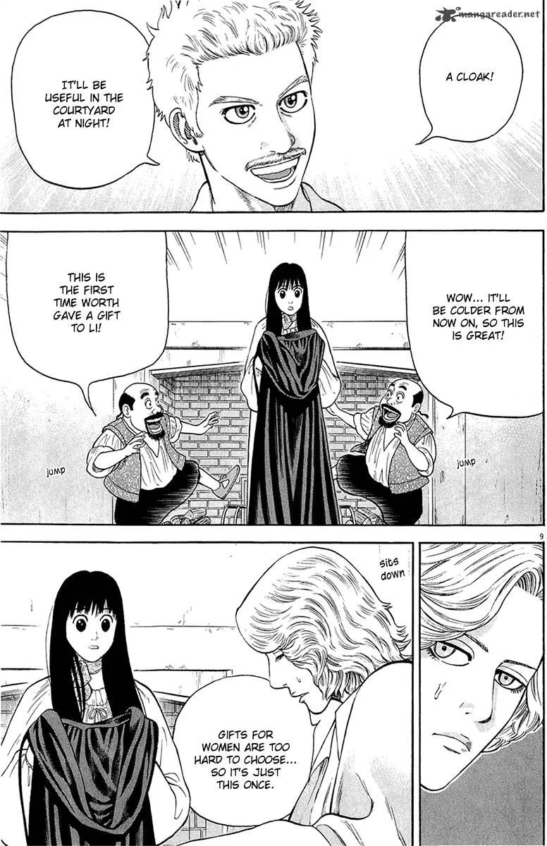 7-nin no Shakespeare Chapter 24 page 9