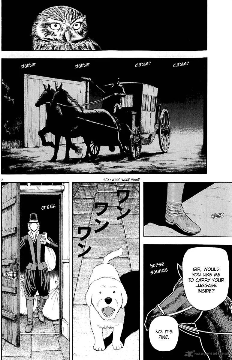 7-nin no Shakespeare Chapter 24 page 2