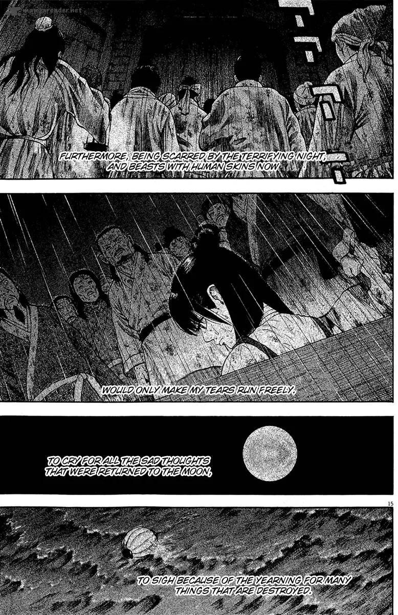7-nin no Shakespeare Chapter 24 page 15
