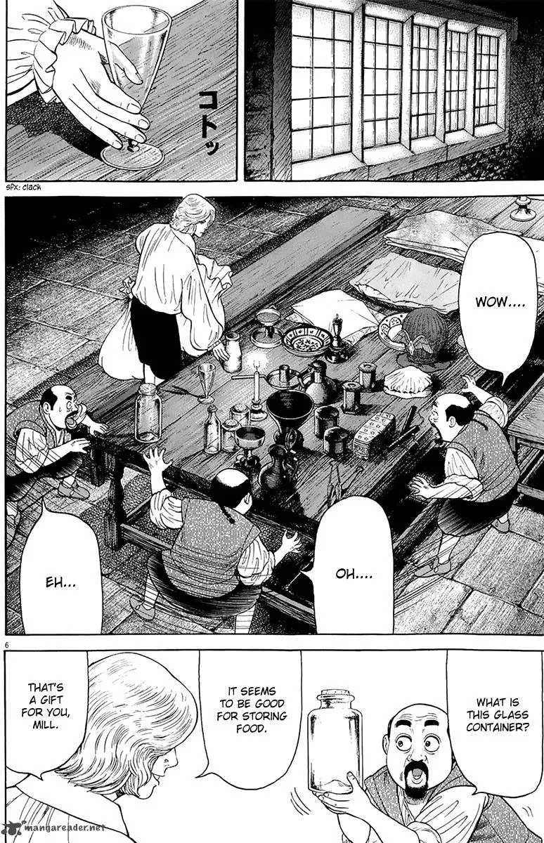 7-nin no Shakespeare Chapter 24 page 6