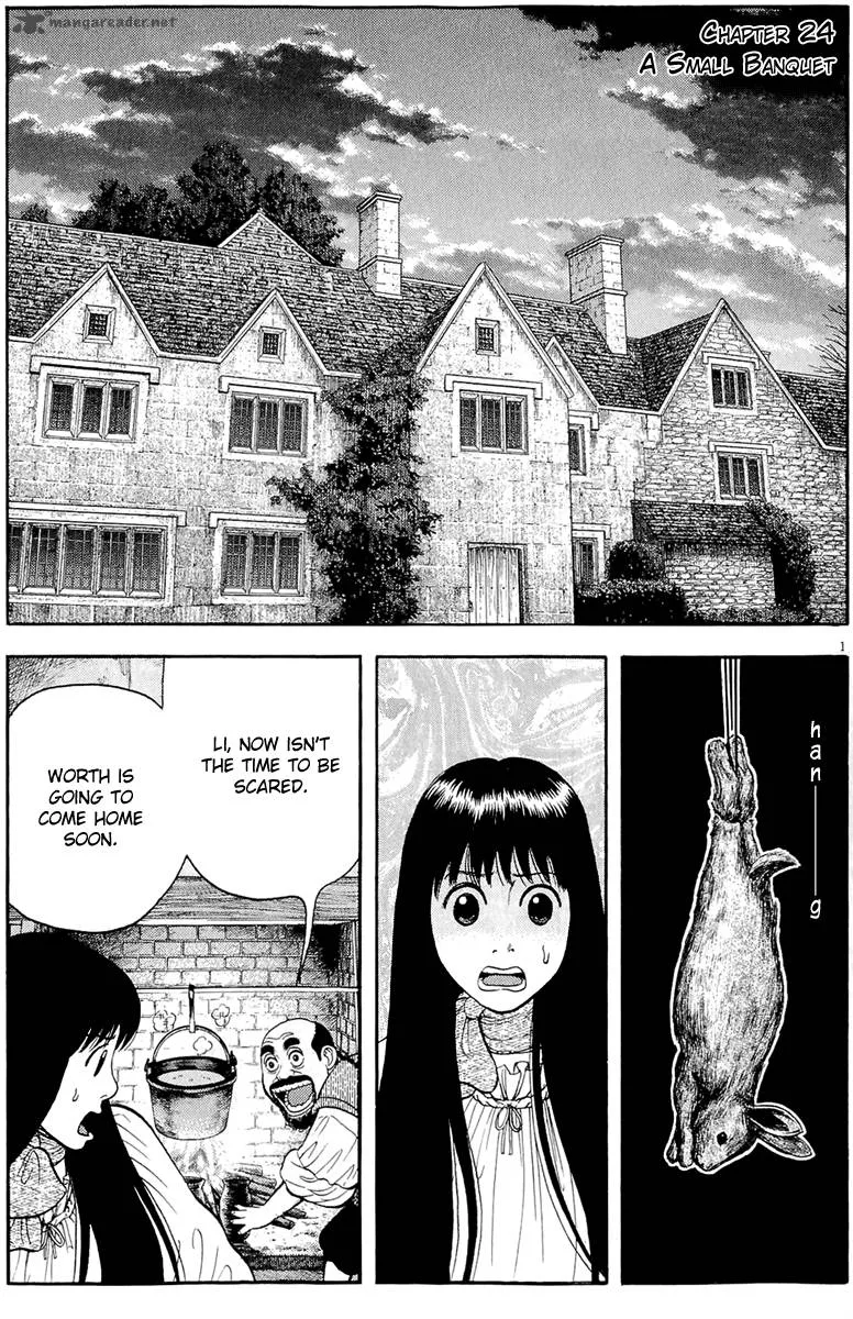 7-nin no Shakespeare Chapter 24 page 1