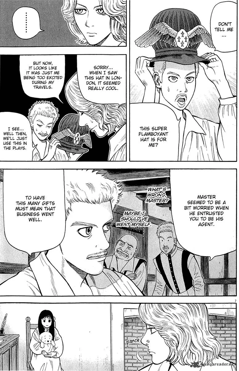 7-nin no Shakespeare Chapter 24 page 7