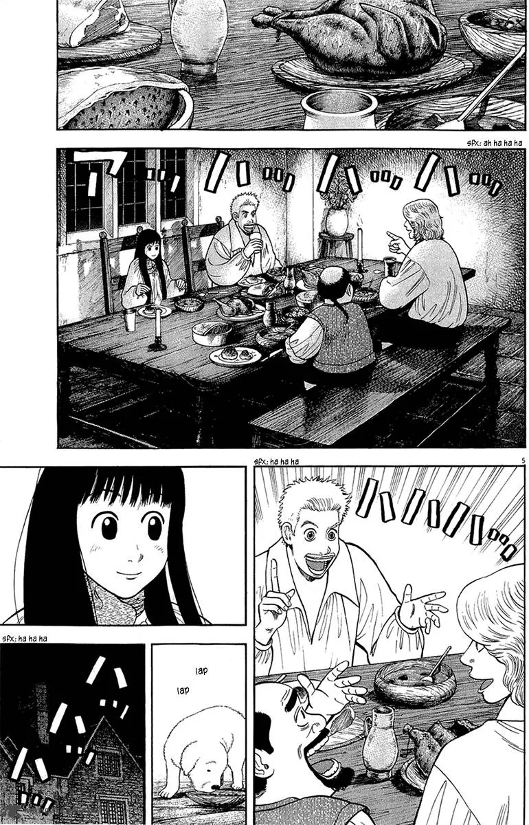 7-nin no Shakespeare Chapter 24 page 5
