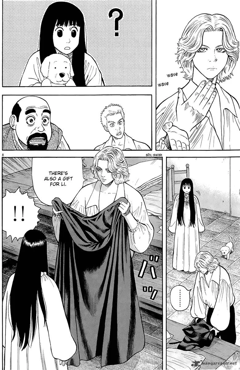 7-nin no Shakespeare Chapter 24 page 8