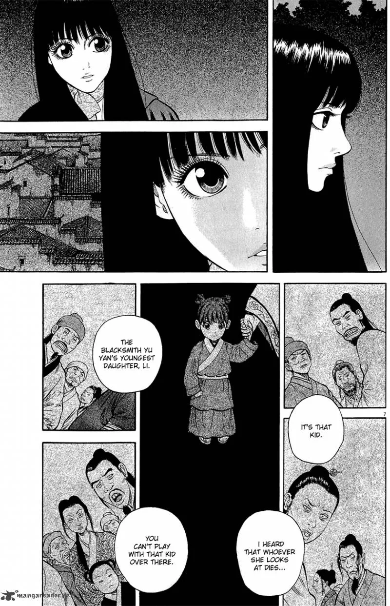 7-nin no Shakespeare Chapter 25 page 8