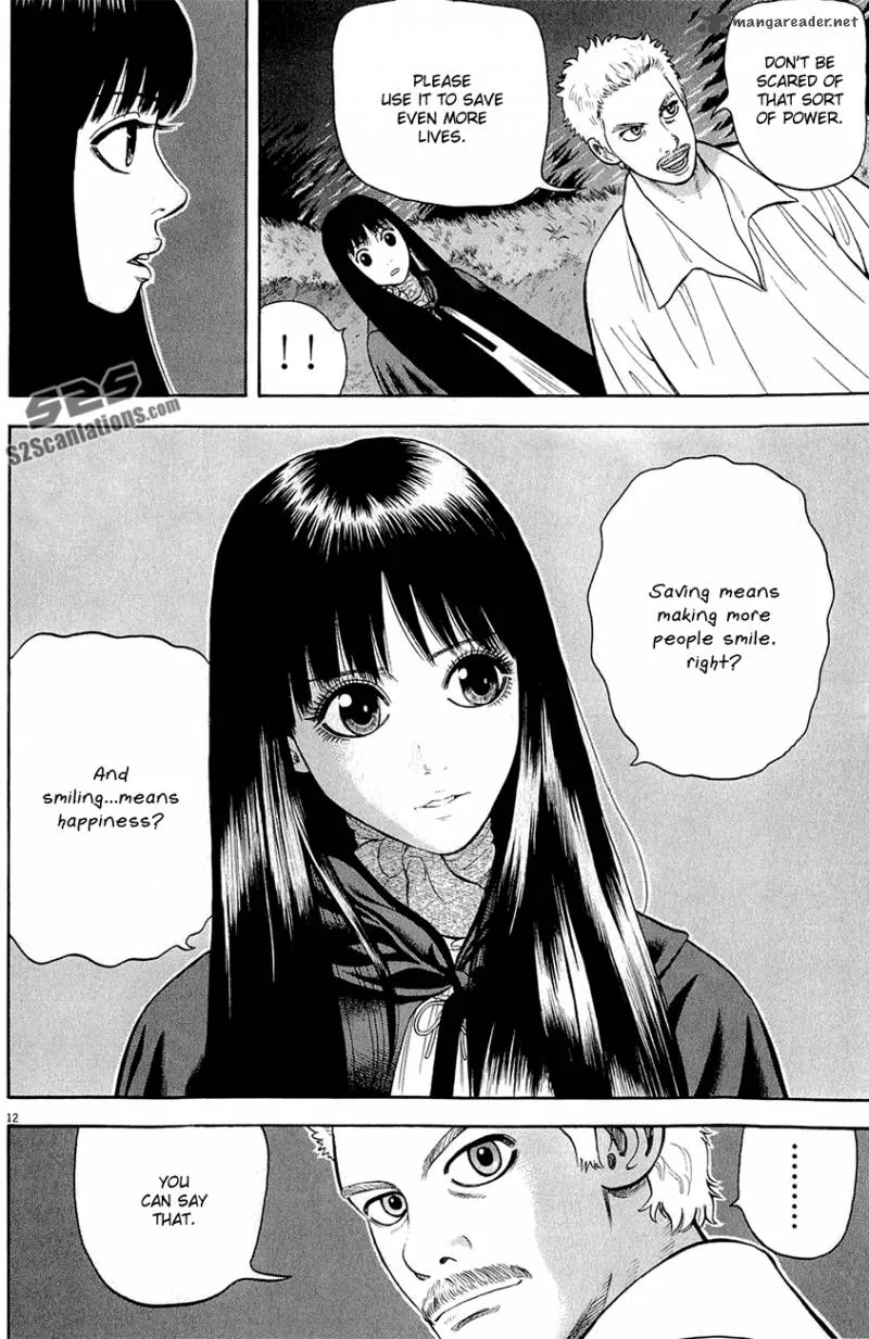7-nin no Shakespeare Chapter 25 page 13