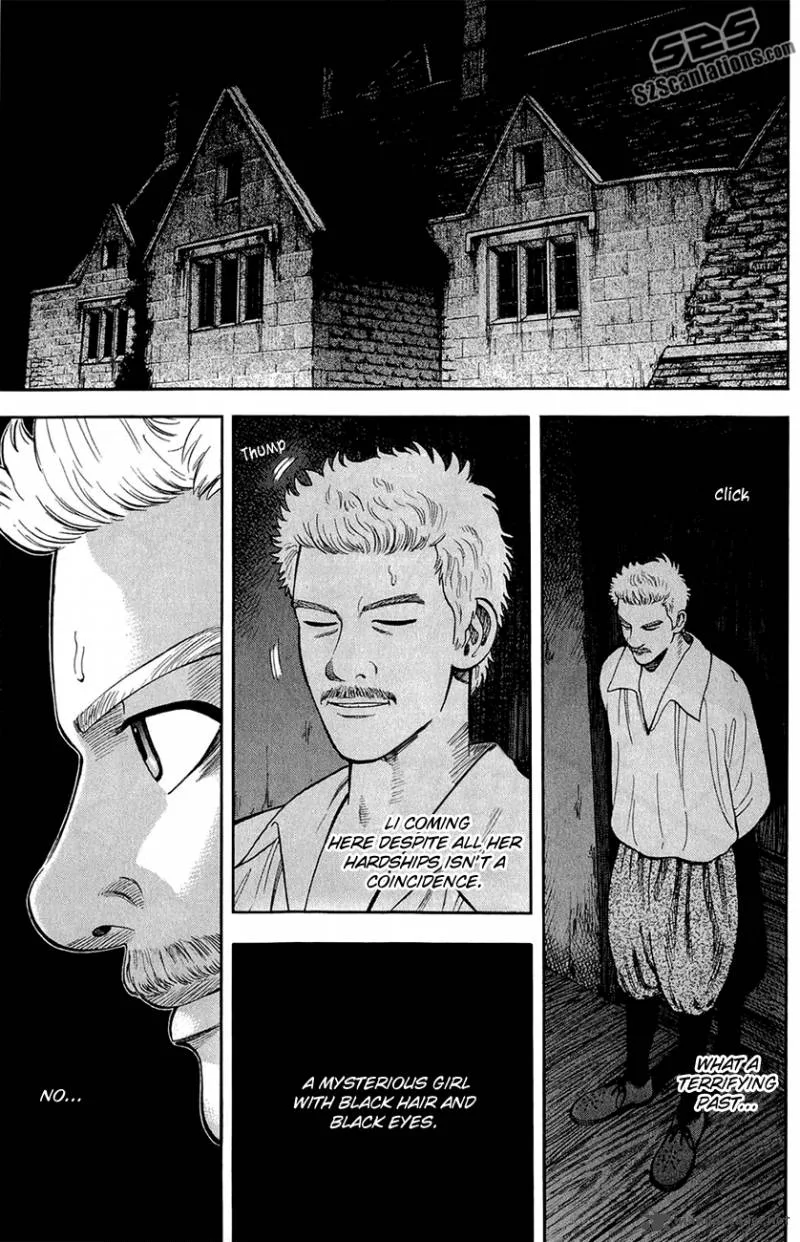 7-nin no Shakespeare Chapter 25 page 17
