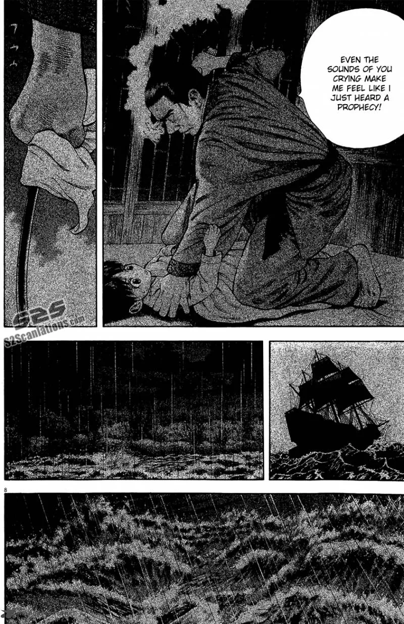 7-nin no Shakespeare Chapter 25 page 9