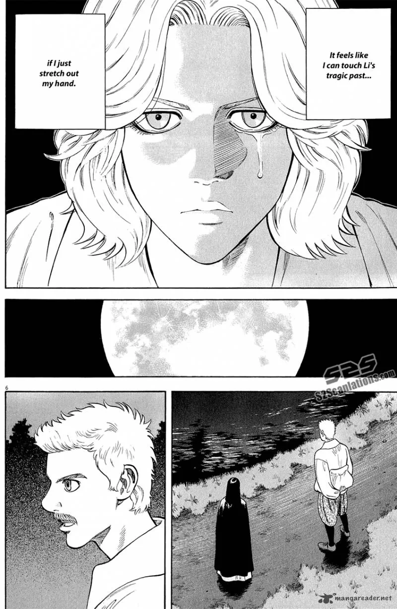 7-nin no Shakespeare Chapter 25 page 7