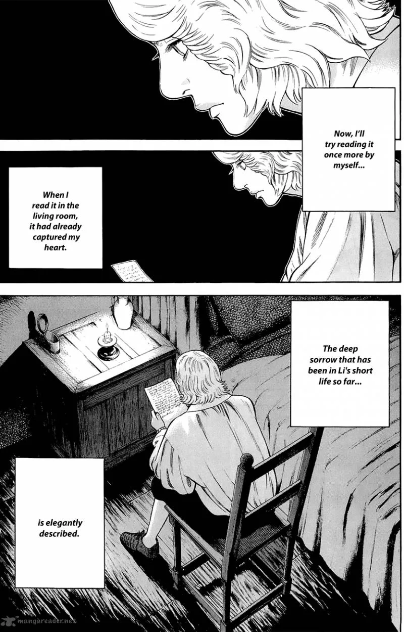 7-nin no Shakespeare Chapter 25 page 6