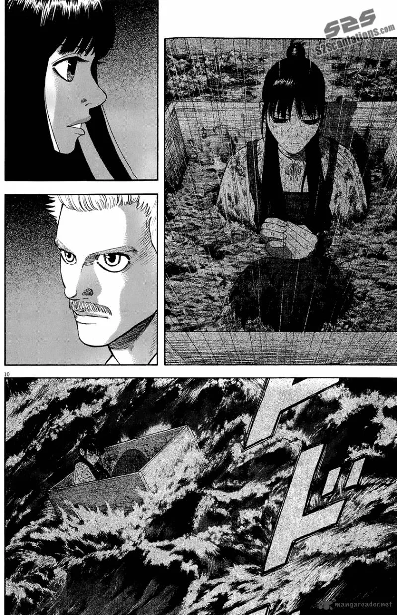 7-nin no Shakespeare Chapter 25 page 11