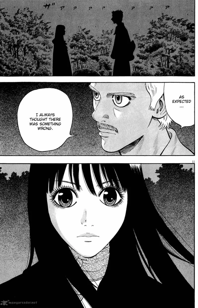 7-nin no Shakespeare Chapter 25 page 12