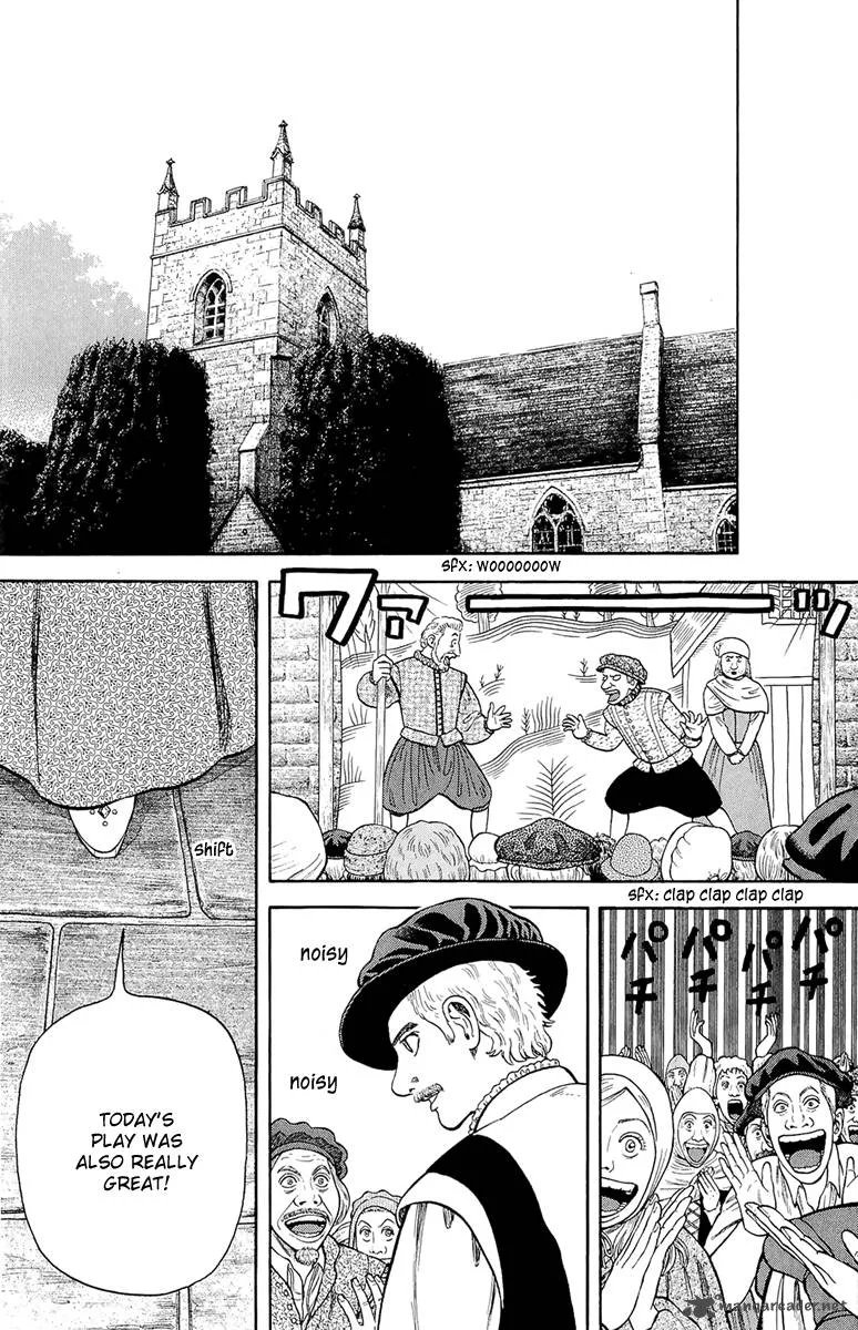 7-nin no Shakespeare Chapter 26 page 12