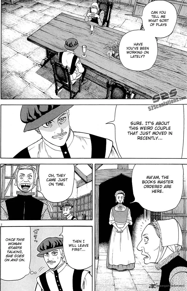 7-nin no Shakespeare Chapter 26 page 3