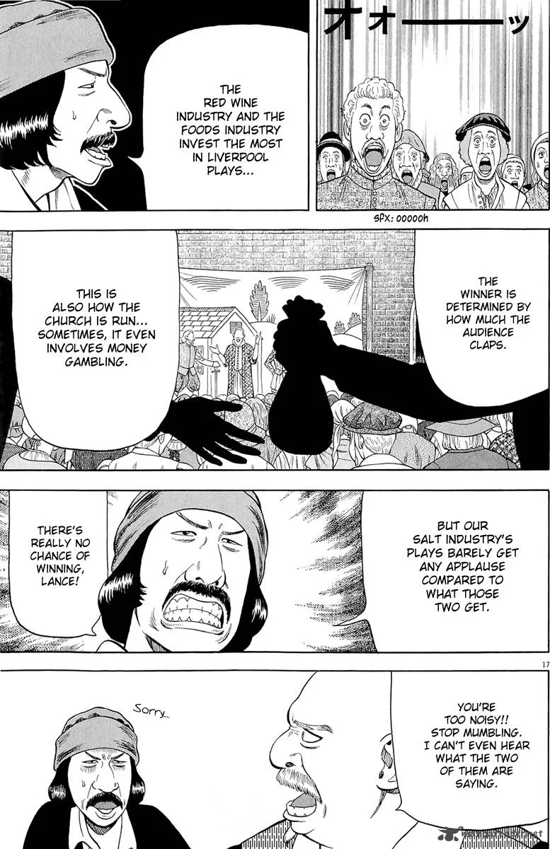 7-nin no Shakespeare Chapter 26 page 18