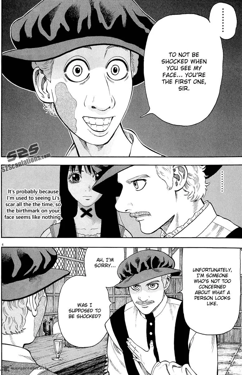 7-nin no Shakespeare Chapter 26 page 5