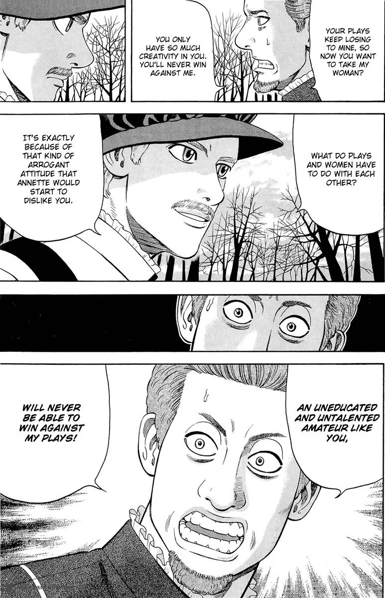 7-nin no Shakespeare Chapter 26 page 16