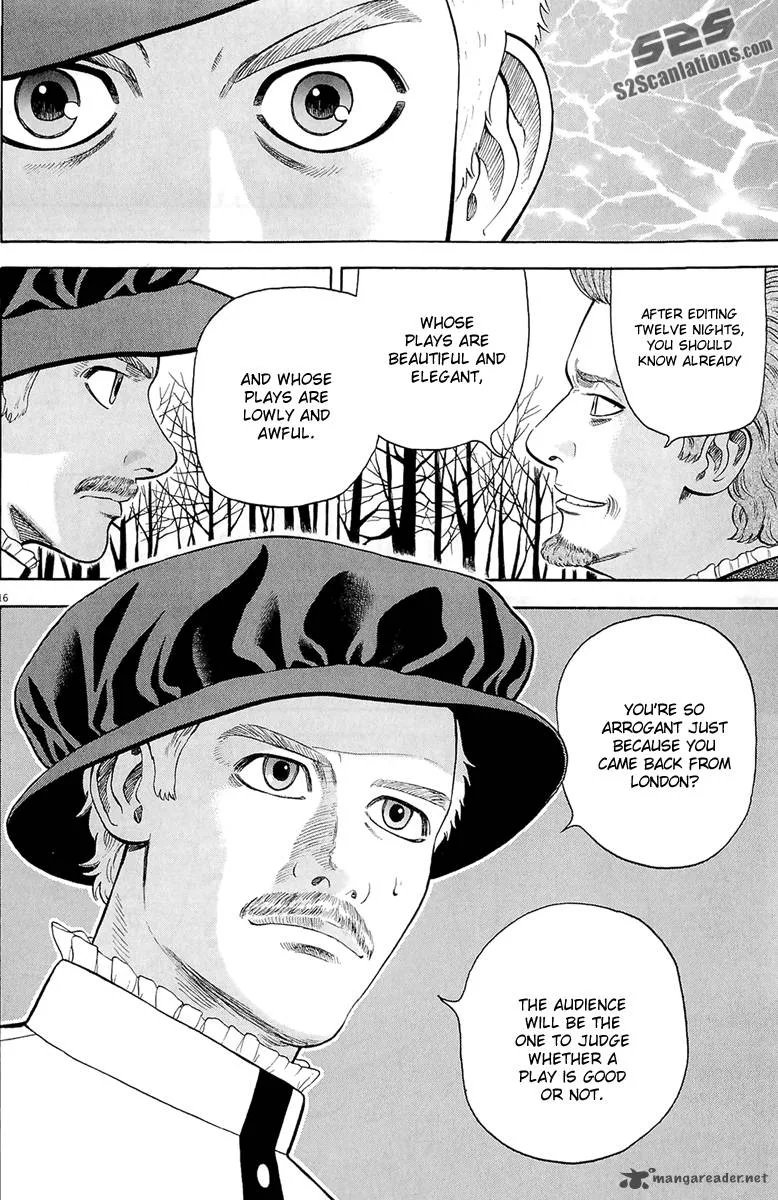 7-nin no Shakespeare Chapter 26 page 17