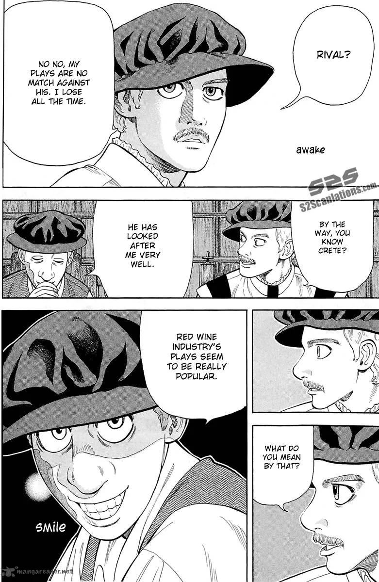 7-nin no Shakespeare Chapter 26 page 7