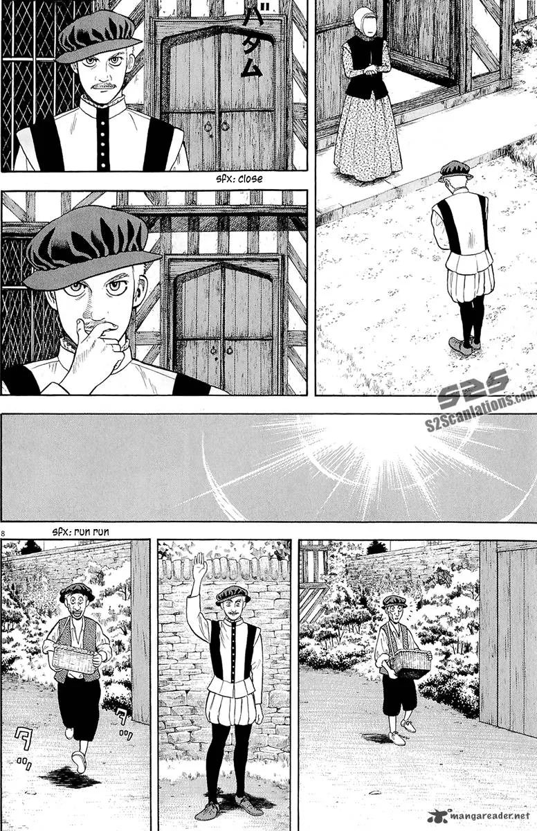 7-nin no Shakespeare Chapter 26 page 9