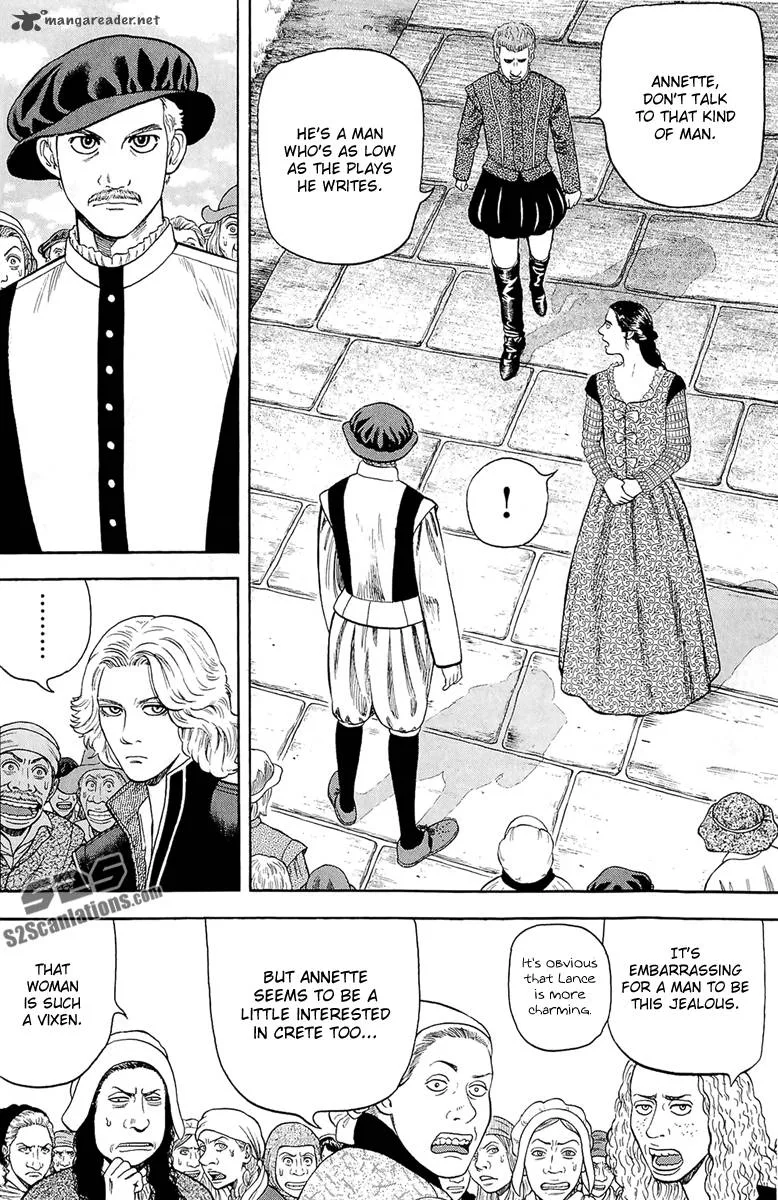 7-nin no Shakespeare Chapter 26 page 15
