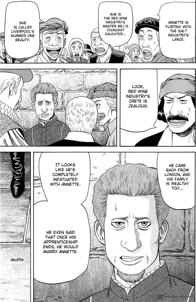 7-nin no Shakespeare Chapter 26 page 14