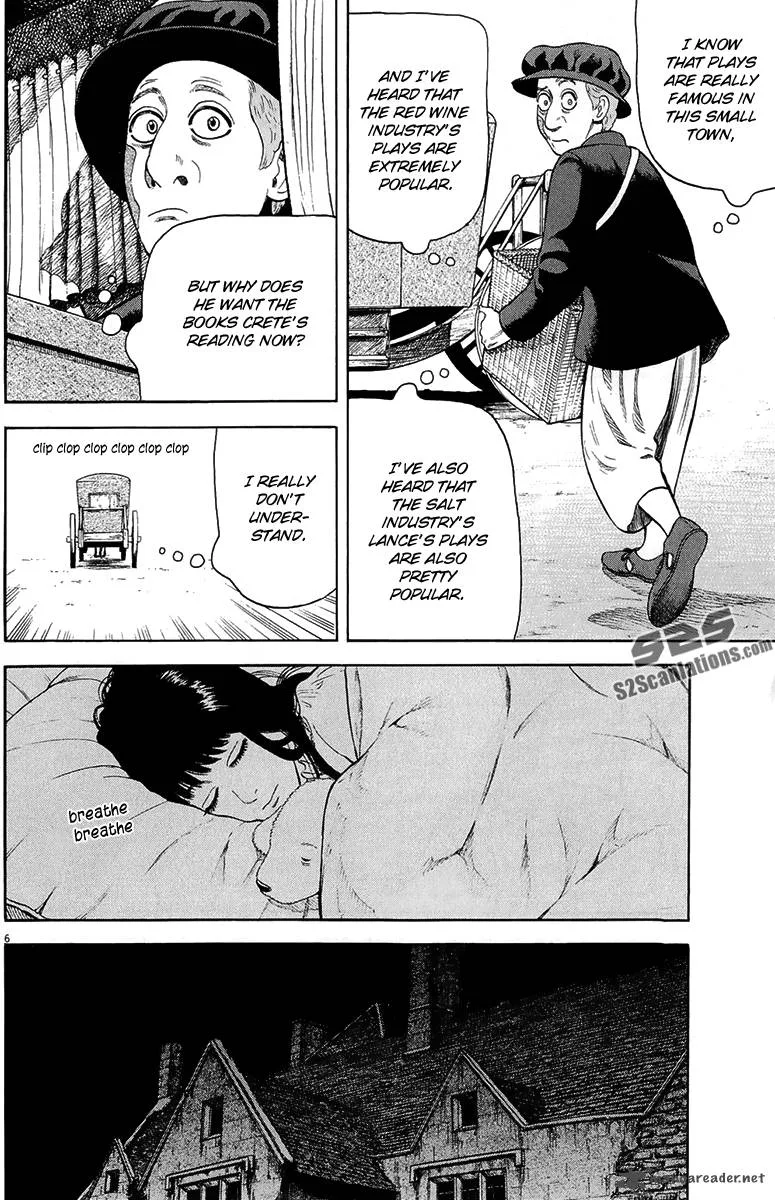 7-nin no Shakespeare Chapter 27 page 7