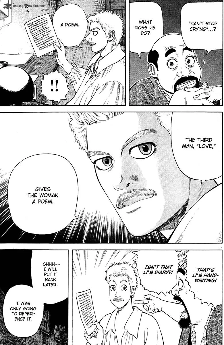 7-nin no Shakespeare Chapter 27 page 16