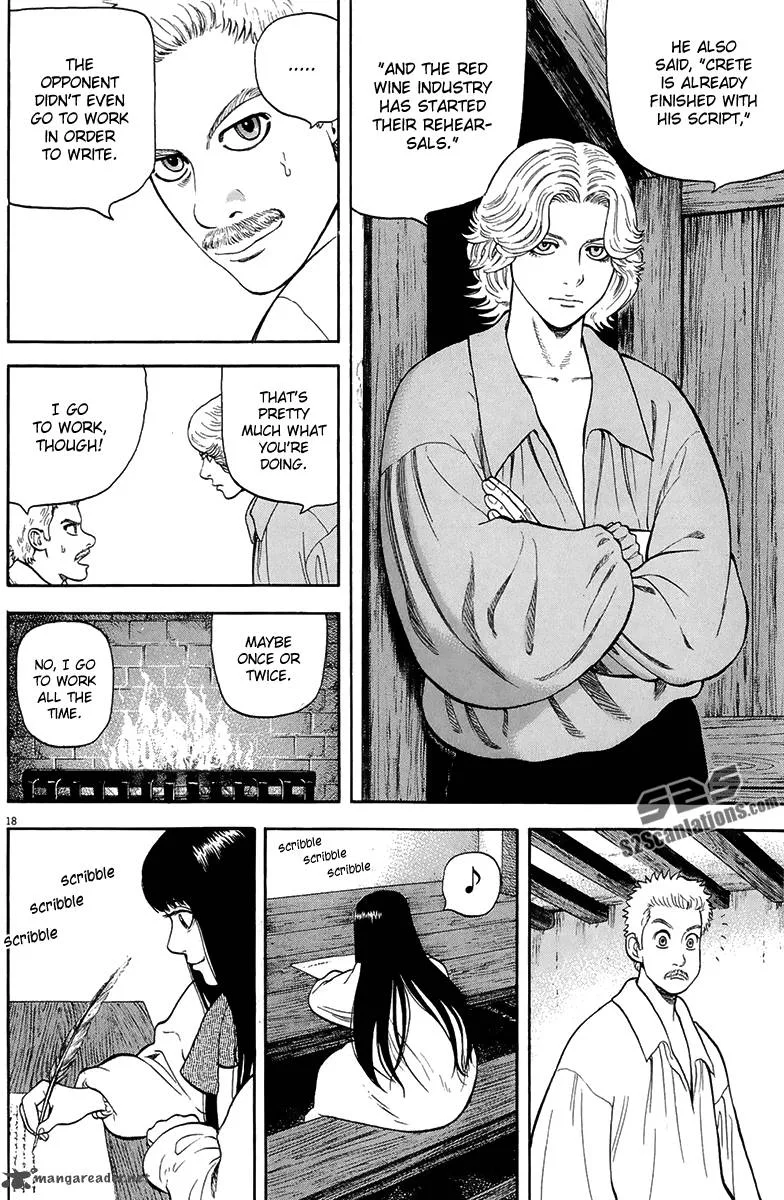 7-nin no Shakespeare Chapter 27 page 19