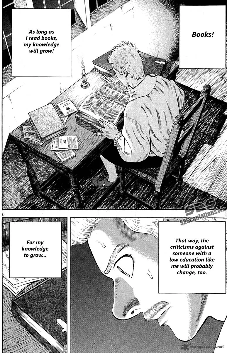 7-nin no Shakespeare Chapter 27 page 9