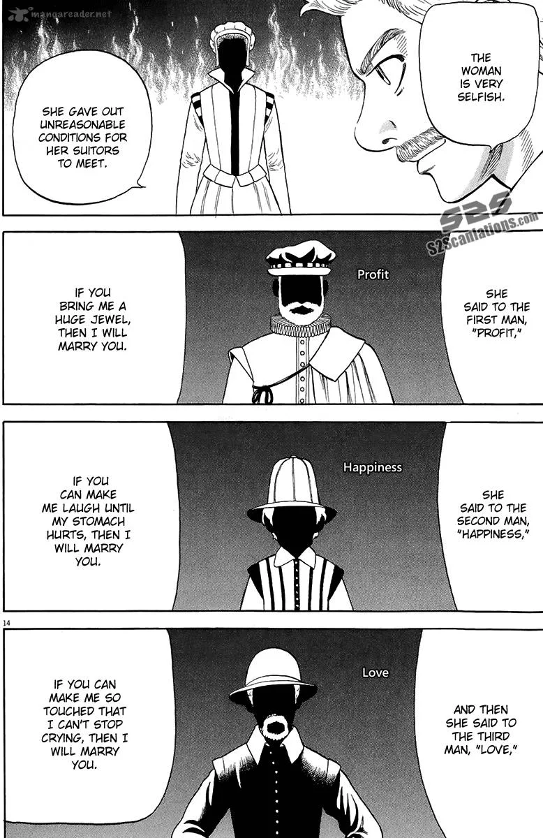 7-nin no Shakespeare Chapter 27 page 15