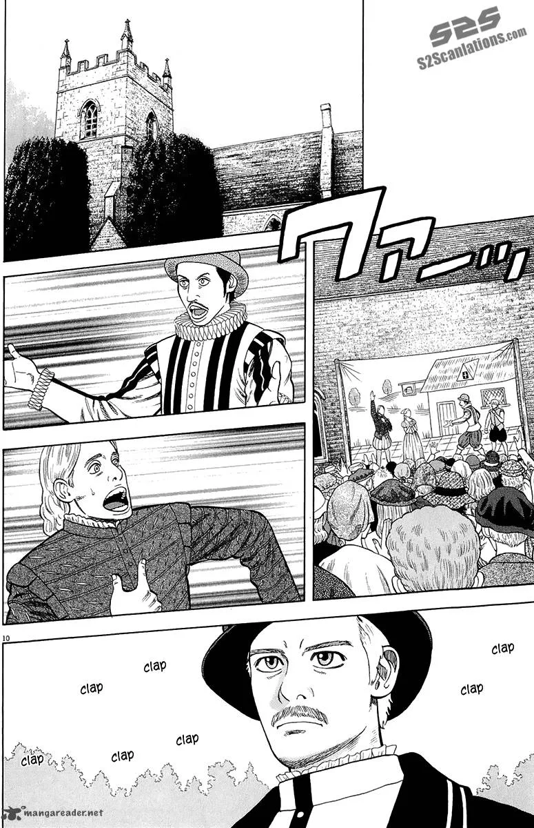 7-nin no Shakespeare Chapter 27 page 11