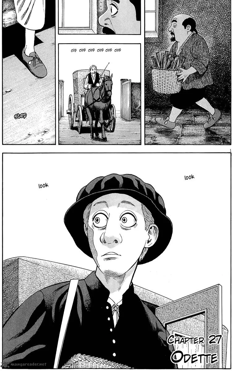 7-nin no Shakespeare Chapter 27 page 2