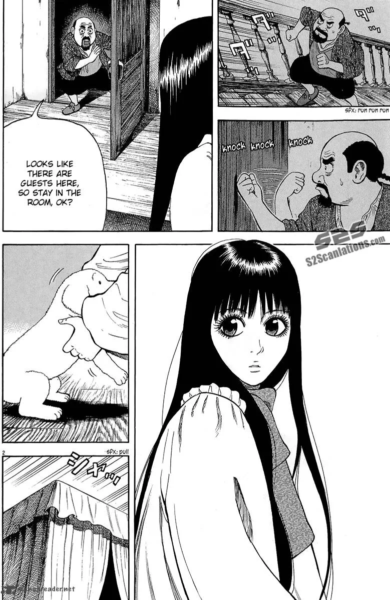7-nin no Shakespeare Chapter 27 page 3