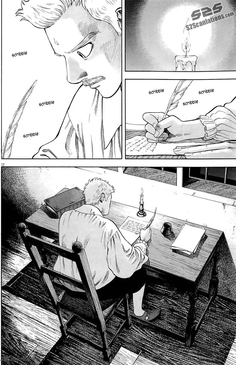 7-nin no Shakespeare Chapter 27 page 13