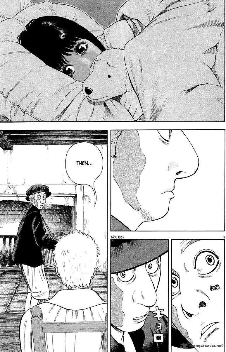 7-nin no Shakespeare Chapter 27 page 4