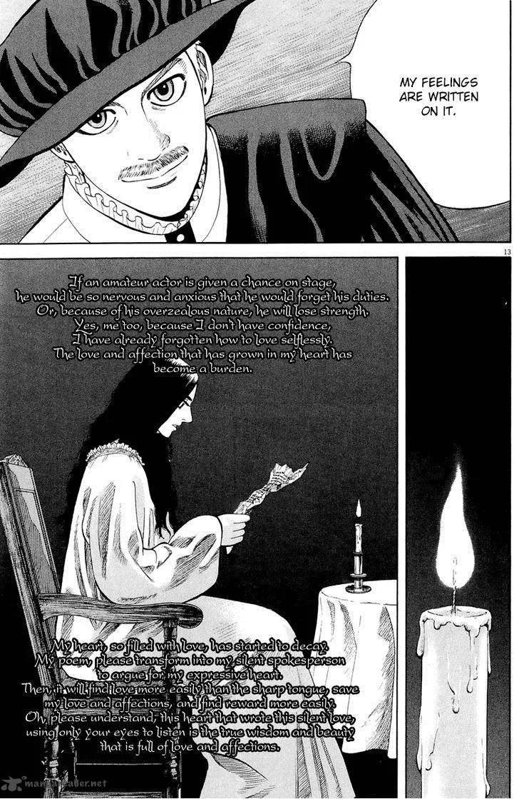 7-nin no Shakespeare Chapter 28 page 14