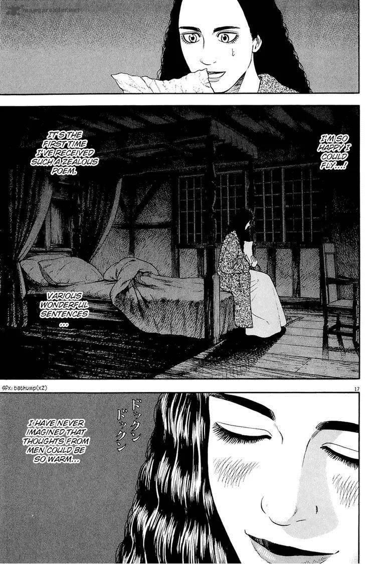 7-nin no Shakespeare Chapter 28 page 18
