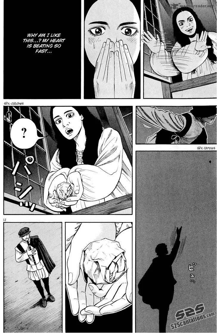 7-nin no Shakespeare Chapter 28 page 13