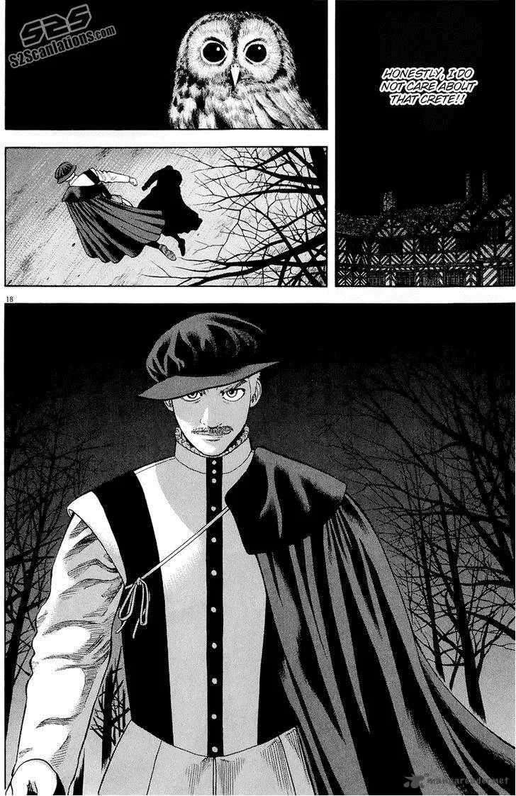 7-nin no Shakespeare Chapter 28 page 19